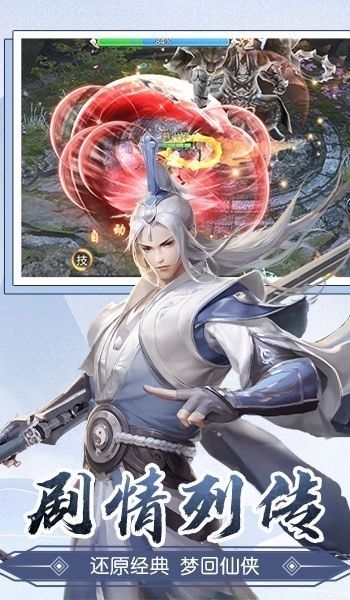 https://morefun-game.oss-cn-qingdao.aliyuncs.com//2025070615523836507.jpg