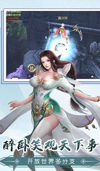 https://morefun-game.oss-cn-qingdao.aliyuncs.com//2025070615523956685.jpg