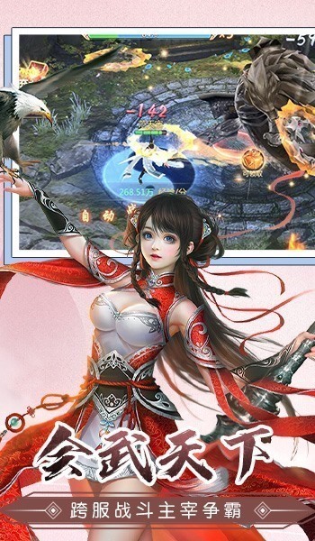https://morefun-game.oss-cn-qingdao.aliyuncs.com//2025070615524080652.jpg