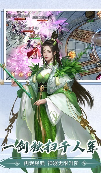 https://morefun-game.oss-cn-qingdao.aliyuncs.com//2025070615524165077.jpg