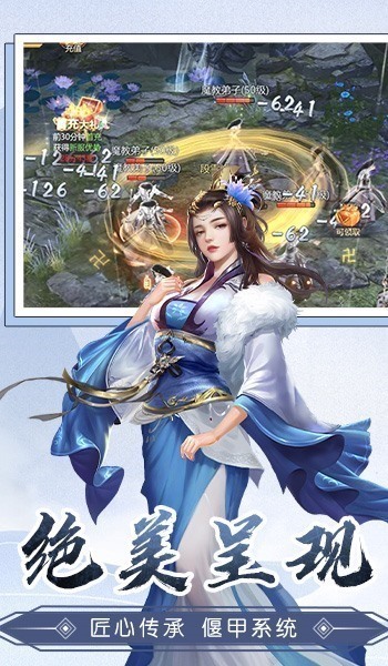 https://morefun-game.oss-cn-qingdao.aliyuncs.com//2025070615524245048.jpg