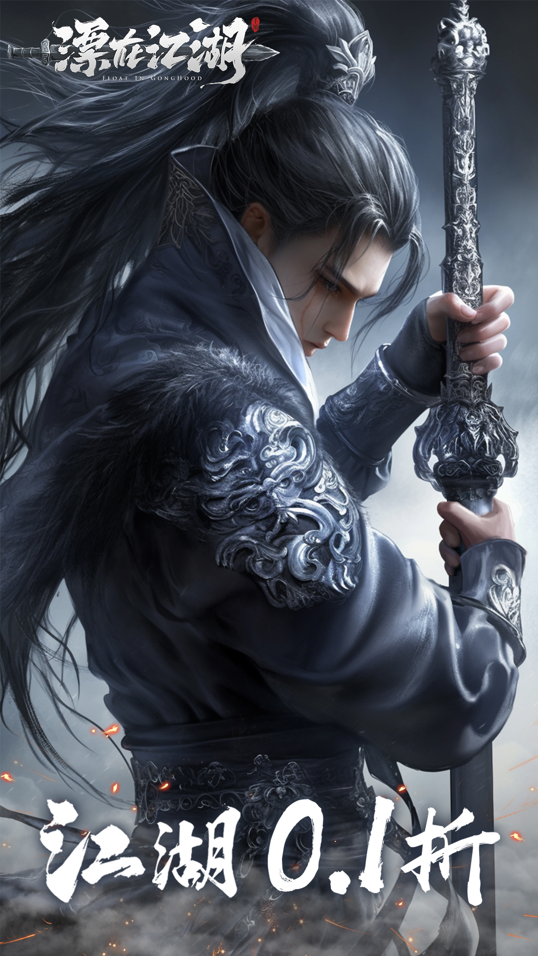 https://morefun-game.oss-cn-qingdao.aliyuncs.com//2025071315184597245.jpg