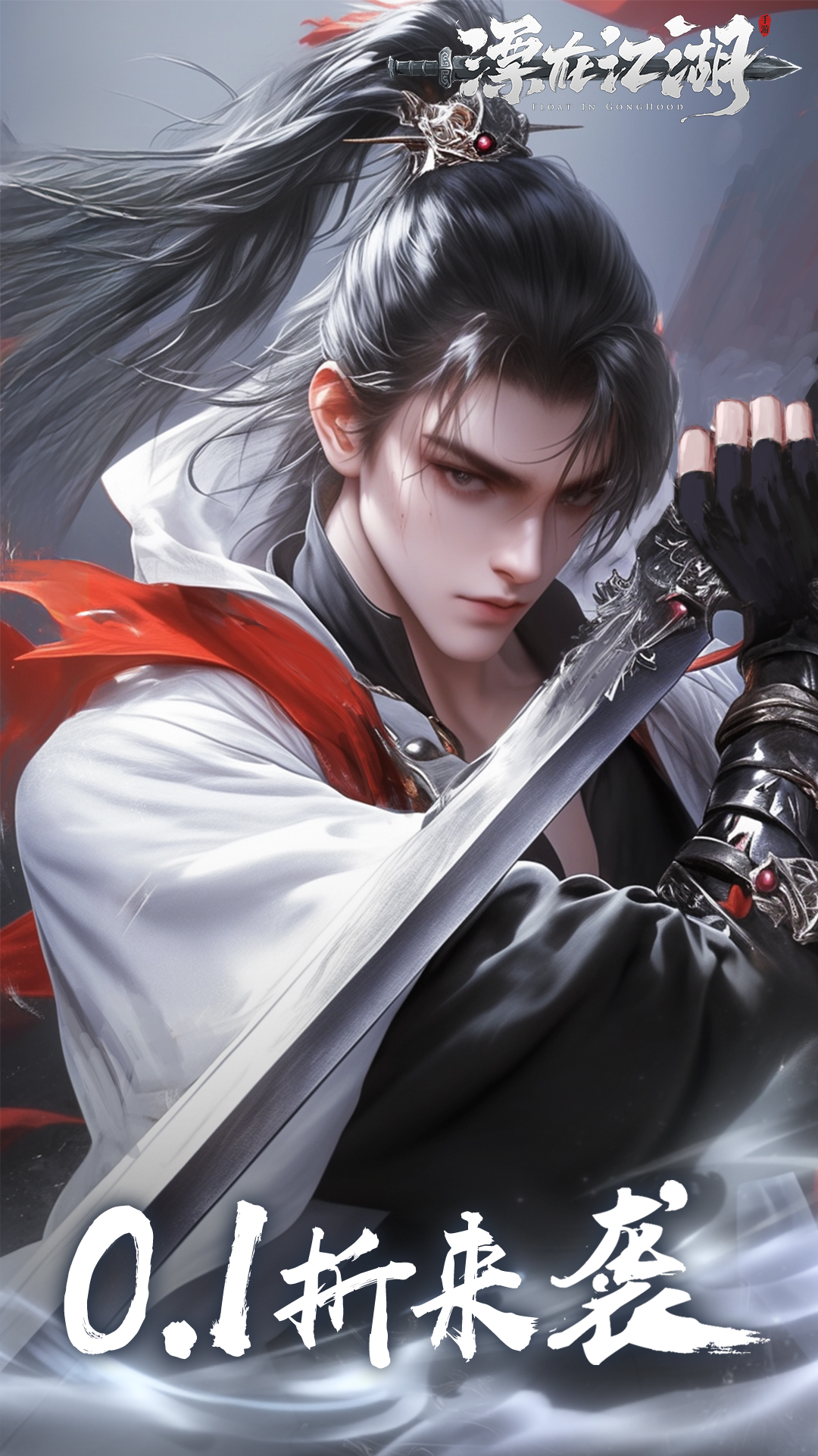 https://morefun-game.oss-cn-qingdao.aliyuncs.com//2025071315184638337.jpg
