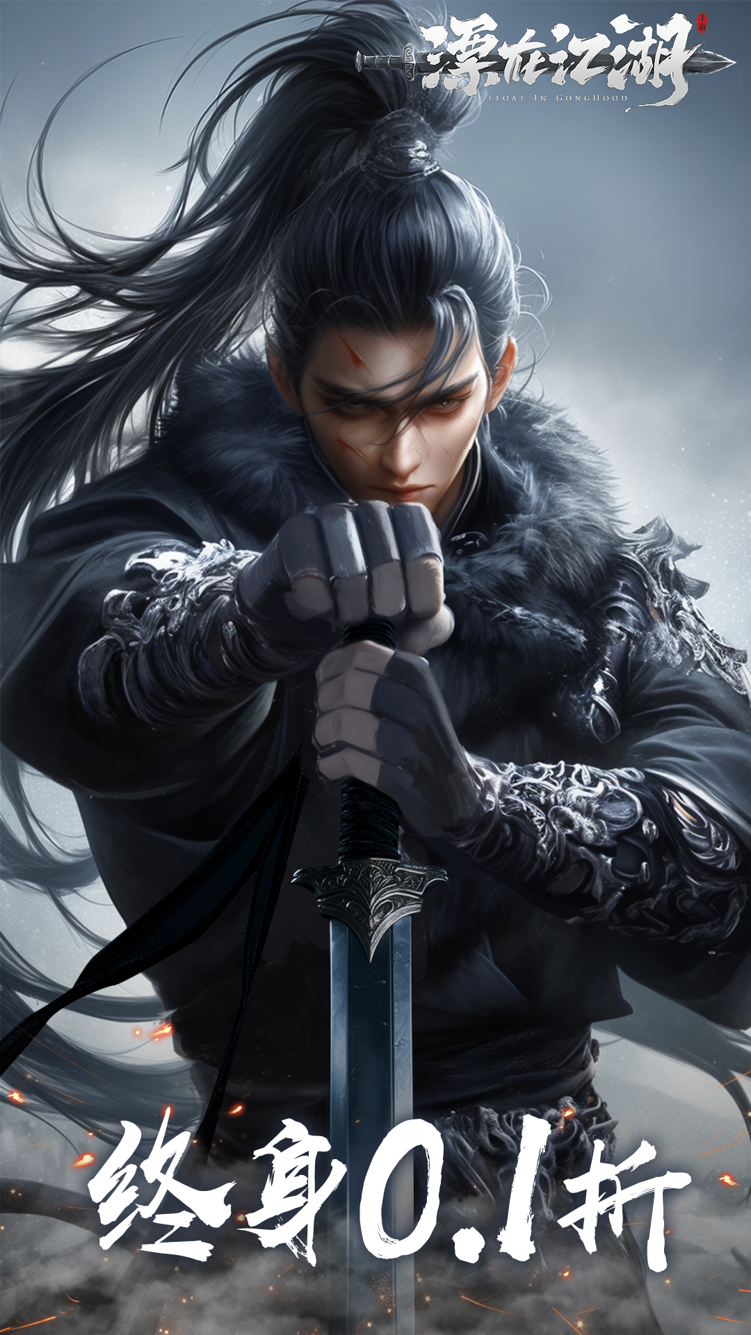 https://morefun-game.oss-cn-qingdao.aliyuncs.com//2025071315184798735.jpg