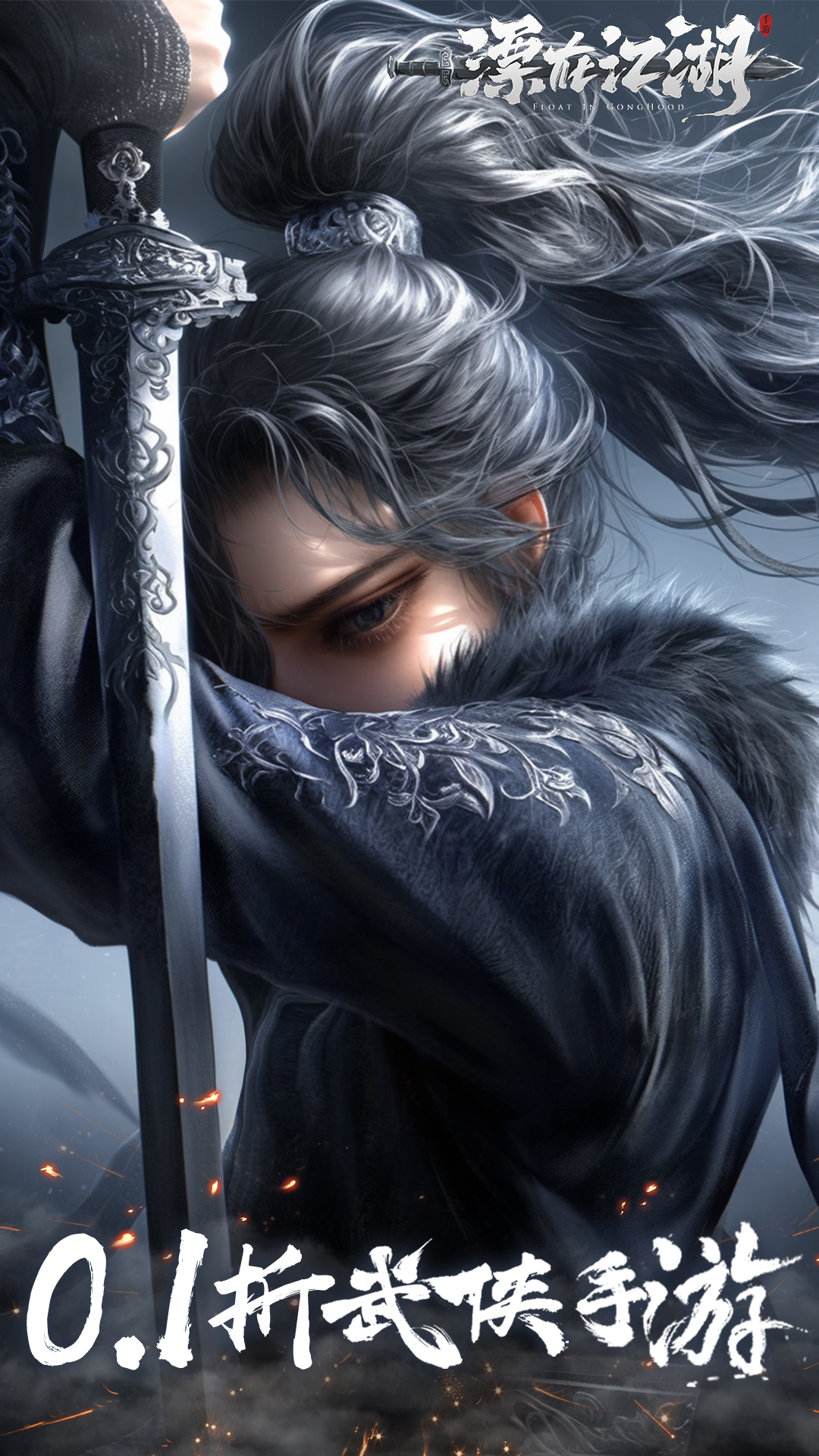 https://morefun-game.oss-cn-qingdao.aliyuncs.com//2025071315184911997.jpg