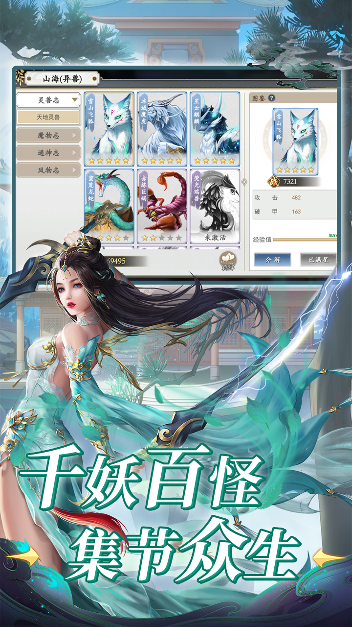 https://morefun-game.oss-cn-qingdao.aliyuncs.com//2026010520403330300.png