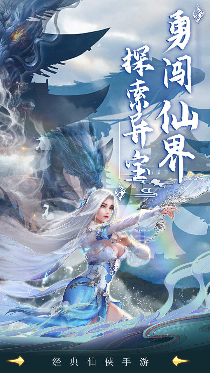 https://morefun-game.oss-cn-qingdao.aliyuncs.com//2026010520403548282.png