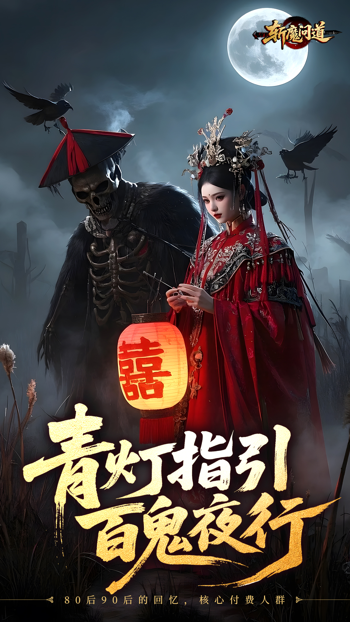 https://morefun-game.oss-cn-qingdao.aliyuncs.com//2026040720460894948.jpg