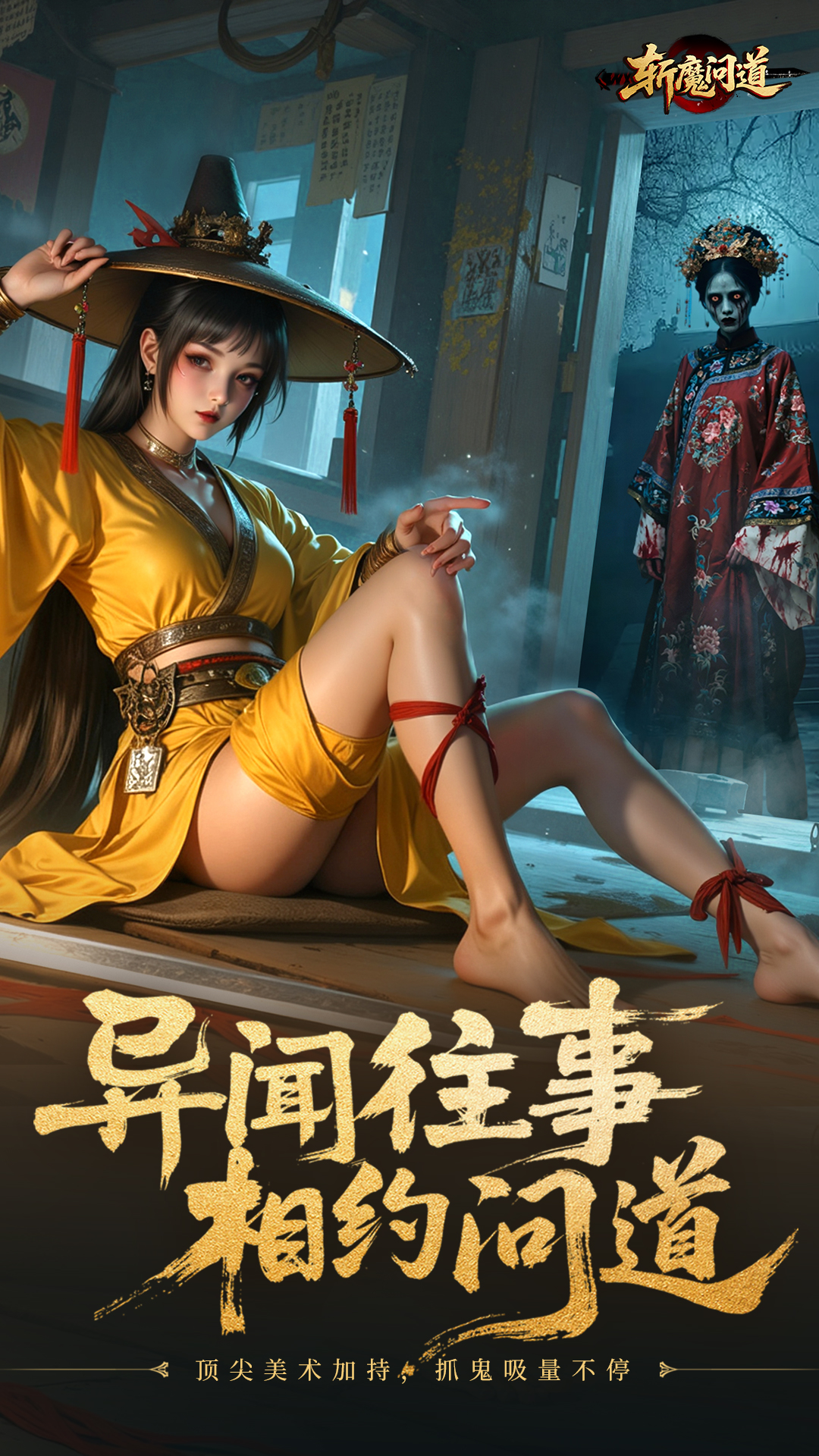 https://morefun-game.oss-cn-qingdao.aliyuncs.com//2026040720461165004.jpg