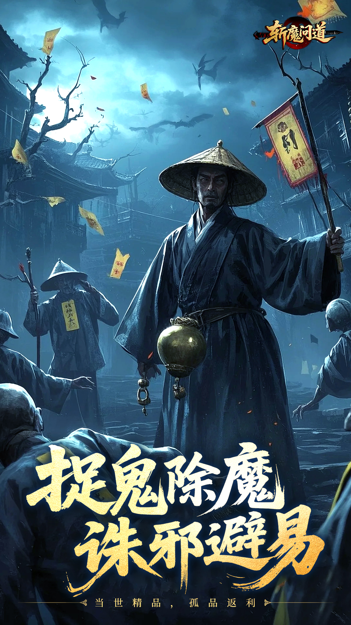 https://morefun-game.oss-cn-qingdao.aliyuncs.com//2026040720461340725.jpg