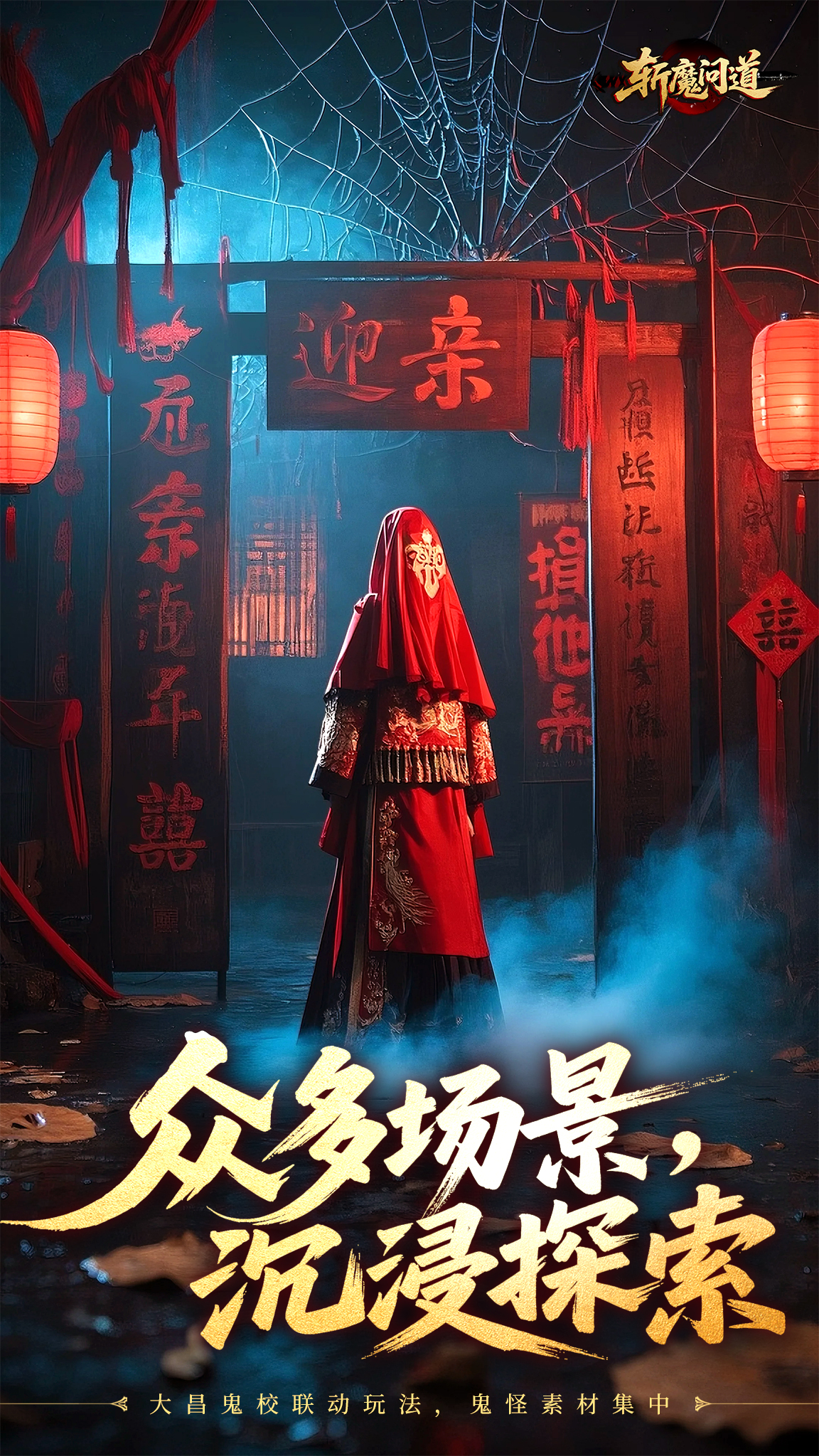 https://morefun-game.oss-cn-qingdao.aliyuncs.com//2026040720461596330.jpg